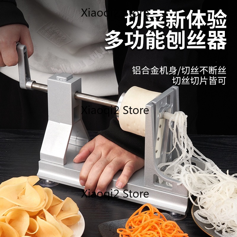 Multifunctional Hand Crank Spi - Spiralizer Vegetable Noodle recension och pris
