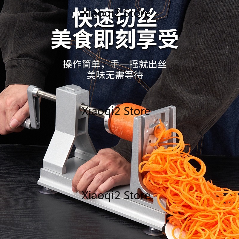 Multifunctional Hand Crank Spi - Spiralizer Vegetable Noodle recension och pris