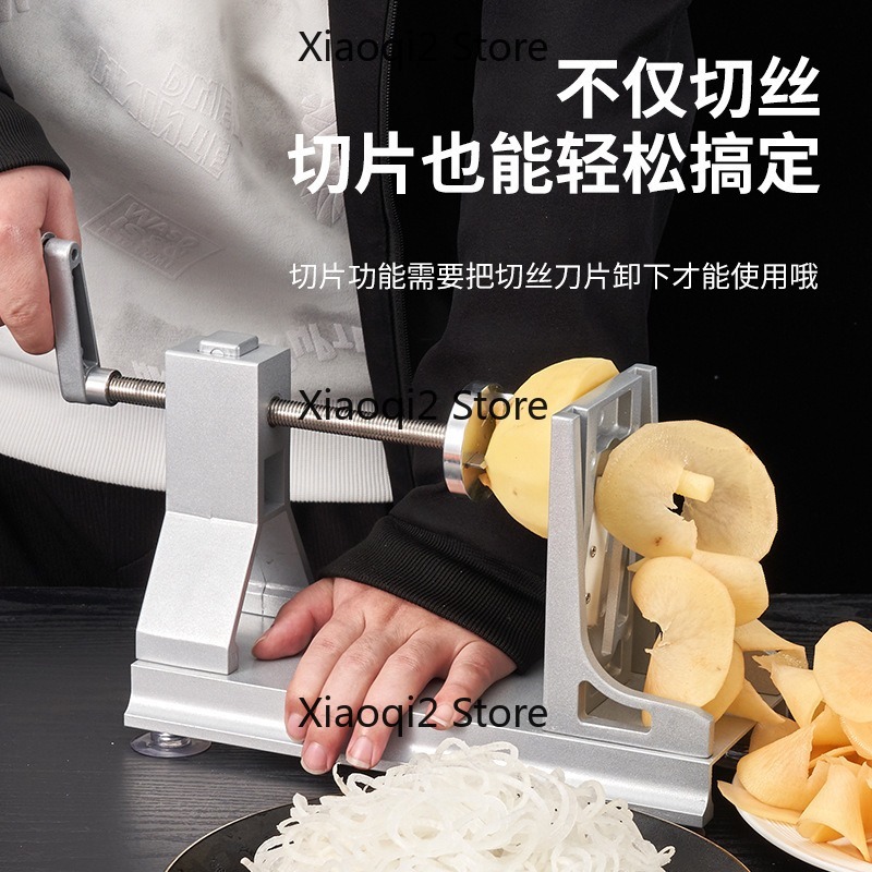 Multifunctional Hand Crank Spi - Spiralizer Vegetable Noodle recension och pris